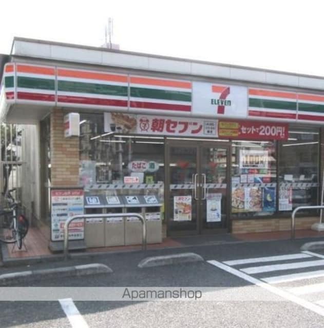 アネックスＣ[1R/19.87m2]の周辺1