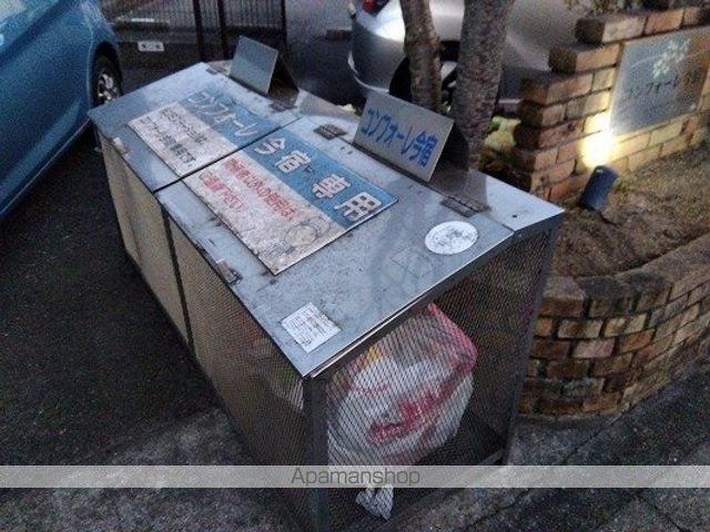 コンフォーレ今宿のその他写真