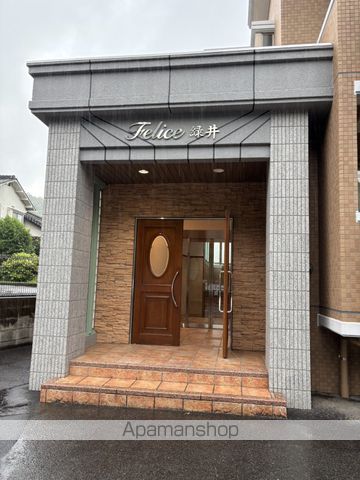 FELICE 緑井の玄関写真