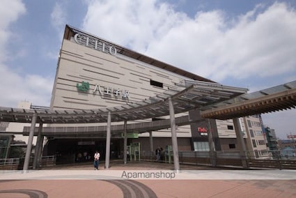 ルミネス八王子[1K/25.08m2]の周辺3