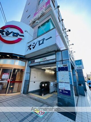 東京都荒川区荒川６丁目[2LDK/50.23m2]の周辺2