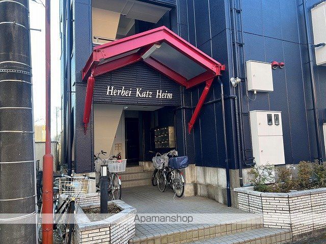 ハーベイカッツハイムの外観写真