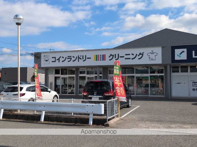 レオパレスシュロスの周辺写真