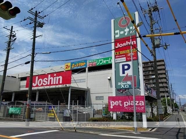 グランディール緑橋の周辺写真