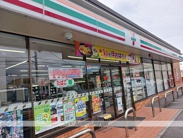 パークアクシス藤岡・Cの周辺写真
