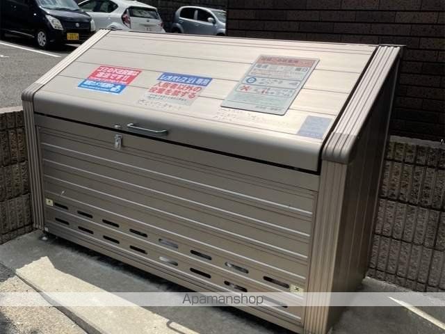 クレイノミカミのその他写真