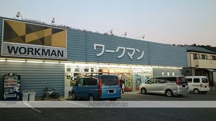 ブリーズ・カスミ[1K/26.08m2]の周辺3