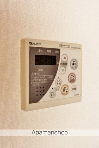 レジデンス城西IIの内装写真
