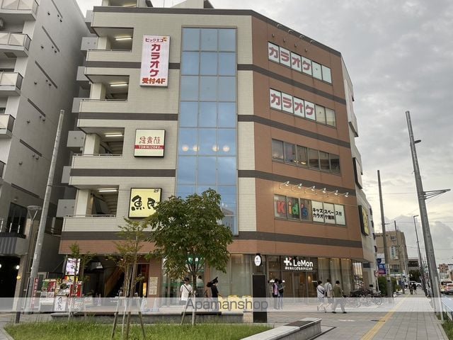 プラシードの周辺写真