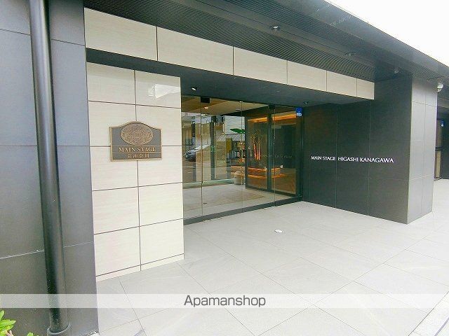 メインステージ東神奈川の外観写真