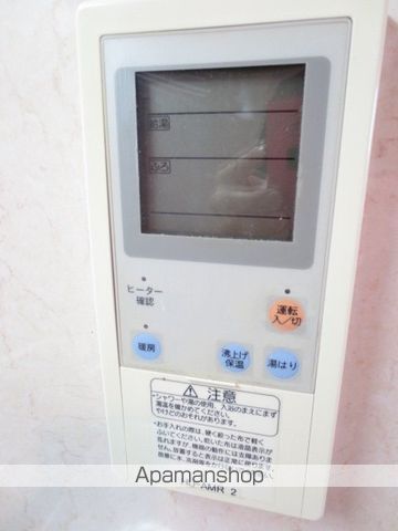 ティアラタワー中島倶楽部の内装写真