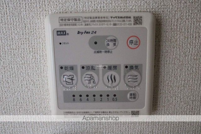 ピアコートIの内装写真