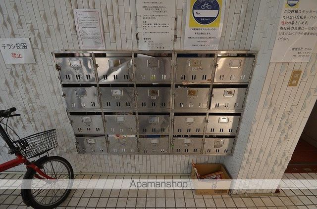 グレイス上荒田弐番館の内装写真