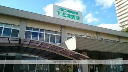 ヴェント　フィオーレ　Ⅰ[1LDK/50.05m2]の周辺5