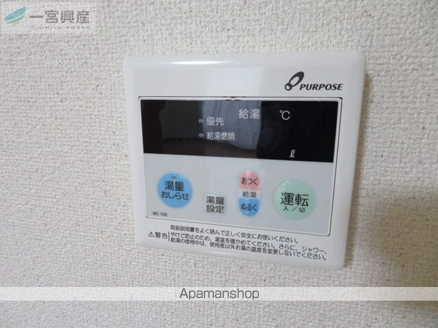 ベイリーフＡ[3DK/63.17m2]の内装3