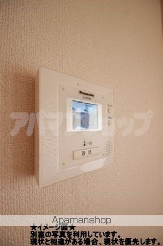 ファミール彩の内装写真