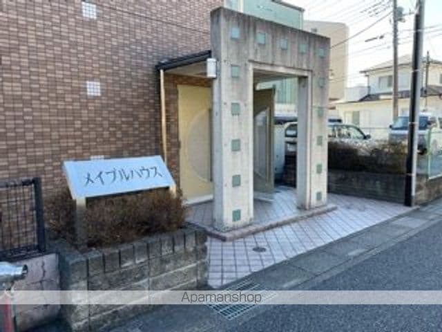 メイプルハウスの外観写真