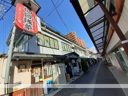 アクティブＺＥＮ[2DK/40.57m2]の周辺3