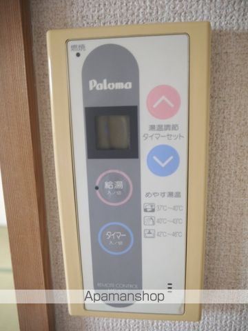 サカタハイツの内装写真