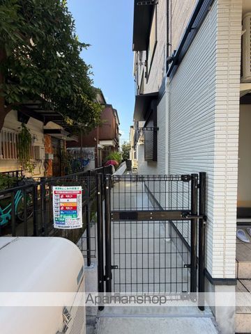 オーガスタコート川崎のその他写真