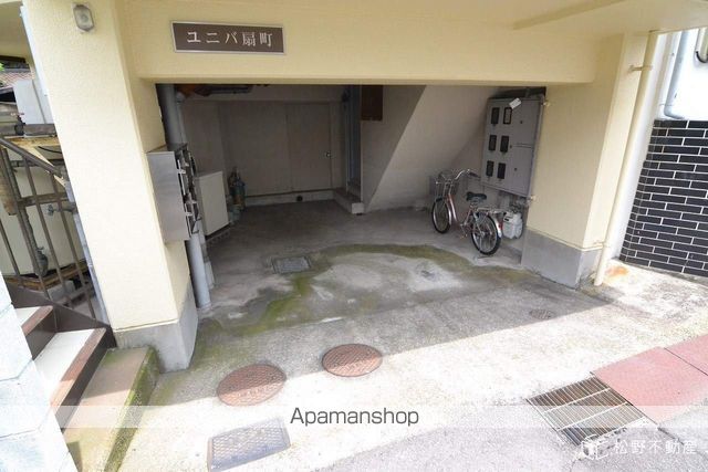 ユニバ扇町の外観写真