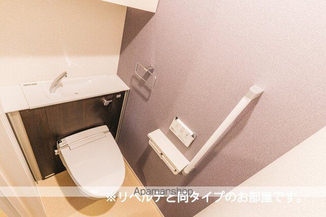 プチジャルダン[1LDK/35.25m2]のトイレ