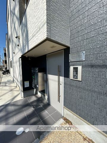 コスモクレスト清水丘の玄関写真