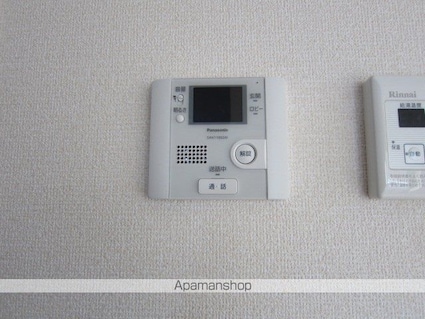 セジュール・アルス[1LDK/43.58m2]の内装2