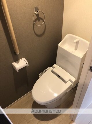 ミランダルピナスⅢ[1R/26.5m2]のトイレ