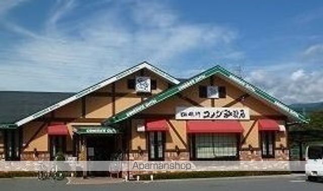 メゾンルピナスの周辺写真