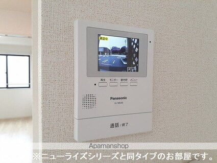 パークコートひたちなかＷⅠ[2LDK/59.55m2]のその他設備2