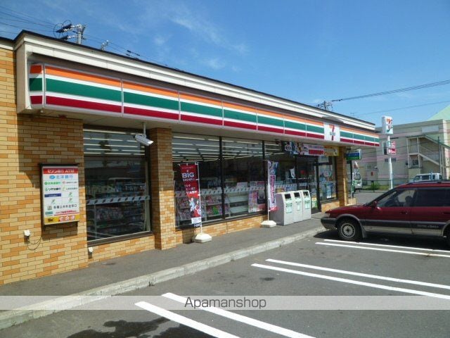 ラピスラズリの周辺写真