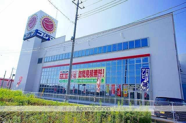 フォンテーヌT&H Bの周辺写真