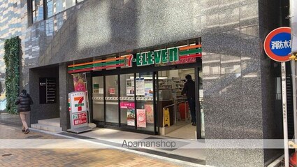 プラウドフラット隅田リバーサイド[1K/21.57m2]の周辺2
