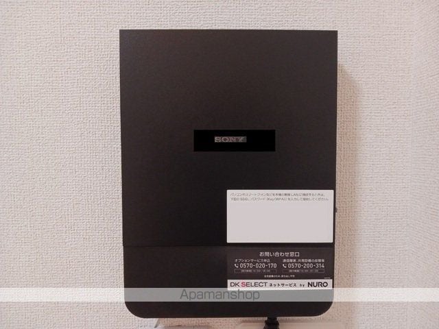 ロリエIIの内装写真