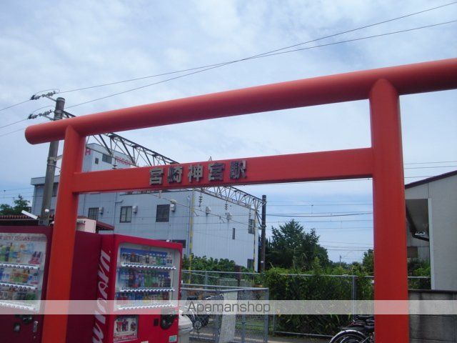 クレール神宮の周辺写真