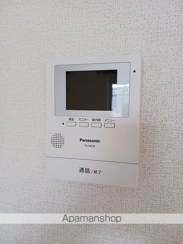 サニーヒルズ ノースAの内装写真