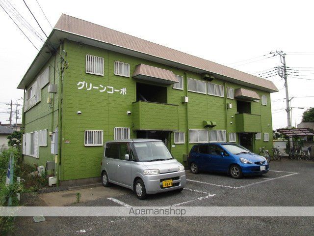 グリーンコーポ