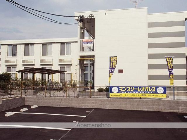 レオパレスサニーヒル紫原の外観写真