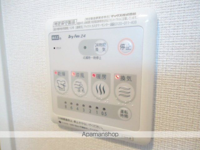 カネイコート日開野IIの内装写真