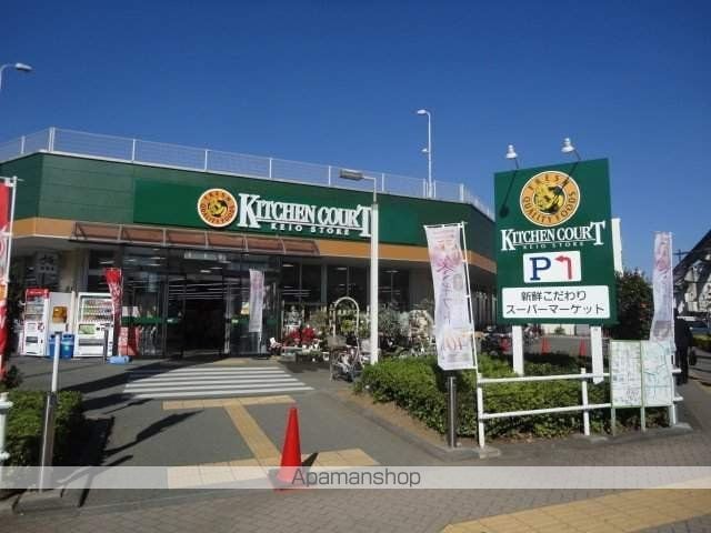 バーミープレイス立川IIの周辺写真