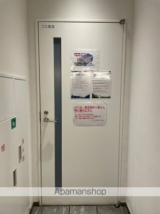 コンフォリア新中野[1K/25.11m2]の共用部3