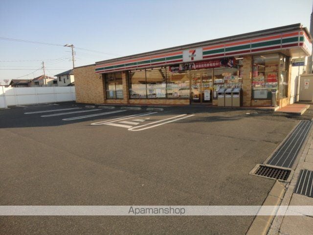 アプリコット・ハウスの周辺写真