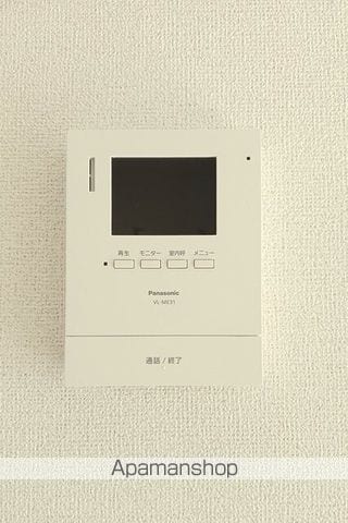 apartment 福島県田村郡小野町大字小野新町字前久保
小野新町の賃貸情報を見る
物件地図