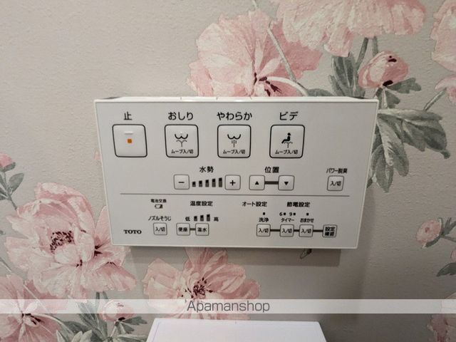 エクレラージュの内装写真