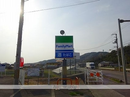 カーム山城[2K/25m2]の周辺4