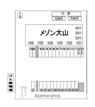メゾン大山[3LDK/75.58m2]の配置図
