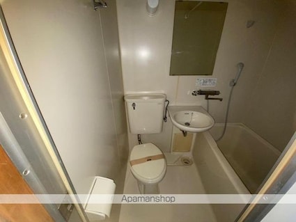 コバヤシハイツ[1K/19.41m2]のトイレ