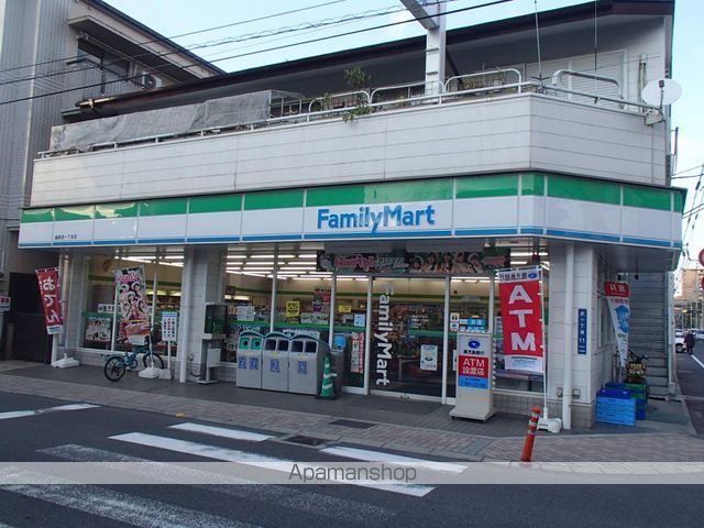 サーパス武町の周辺写真