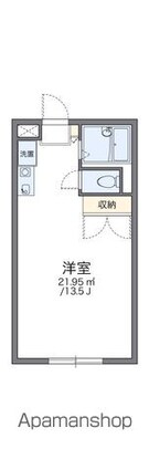 レオパレス半田[1K/26.17m2]の間取図